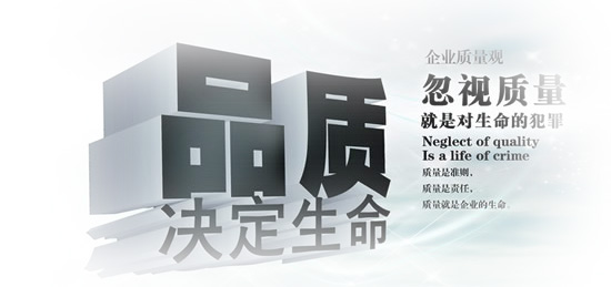 安平縣江樹(shù)絲網(wǎng)制造有限公司 安平縣江樹(shù)絲網(wǎng)制造有限公司